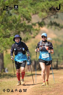 Dalat Ultra Trail 2026 - Ảnh #4717752