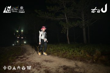 Dalat Ultra Trail 2026 - Ảnh #4751330