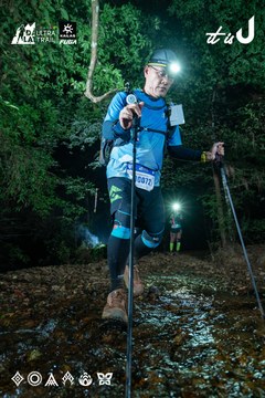 Dalat Ultra Trail 2026 - Ảnh #4907079