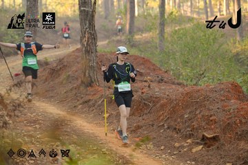 Dalat Ultra Trail 2026 - Ảnh #4841610