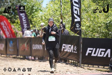 Dalat Ultra Trail 2026 - Ảnh #4693181