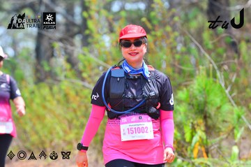 Dalat Ultra Trail 2026 - Ảnh #4875001