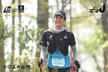 Dalat Ultra Trail 2026 - Ảnh #4705874