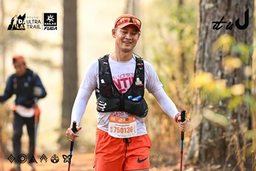 Dalat Ultra Trail 2026 - Ảnh #4707383