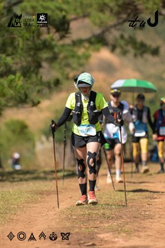 Dalat Ultra Trail 2026 - Ảnh #4717124
