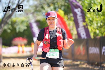 Dalat Ultra Trail 2026 - Ảnh #4695459