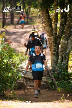 Dalat Ultra Trail 2026 - Ảnh #4908186