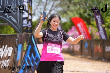 Dalat Ultra Trail 2026 - Ảnh #4870292