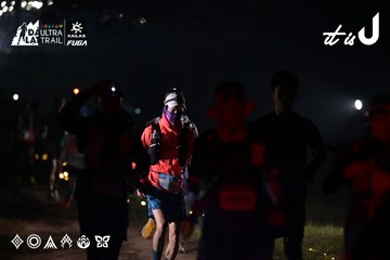 Dalat Ultra Trail 2026 - Ảnh #4719040