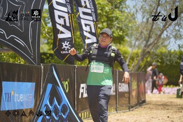 Dalat Ultra Trail 2026 - Ảnh #4694487