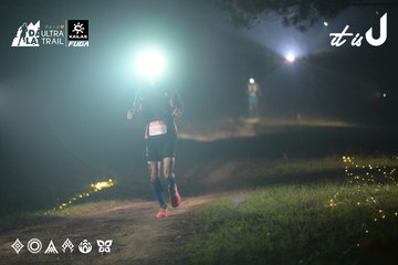 Dalat Ultra Trail 2026 - Ảnh #4718796