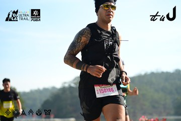 Dalat Ultra Trail 2026 - Ảnh #4911710