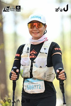 Dalat Ultra Trail 2026 - Ảnh #4706012