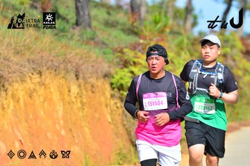 Dalat Ultra Trail 2026 - Ảnh #4748339