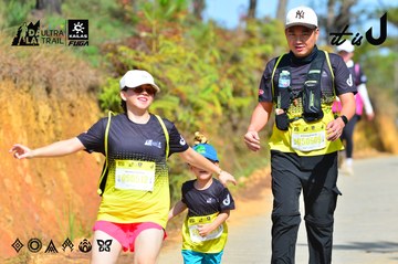 Dalat Ultra Trail 2026 - Ảnh #4749359
