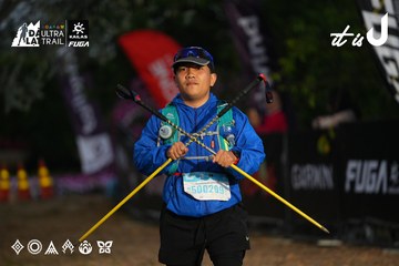 Dalat Ultra Trail 2026 - Ảnh #4756946