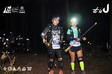 Dalat Ultra Trail 2026 - Ảnh #4700806