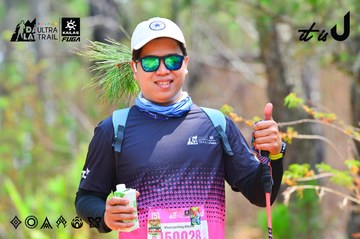 Dalat Ultra Trail 2026 - Ảnh #4874215