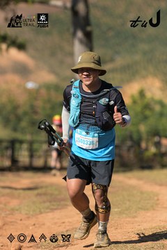 Dalat Ultra Trail 2026 - Ảnh #4716232