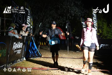 Dalat Ultra Trail 2026 - Ảnh #4759321