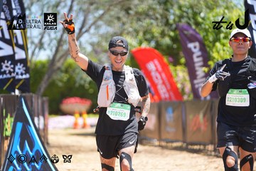 Dalat Ultra Trail 2026 - Ảnh #4702446