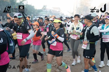 Dalat Ultra Trail 2026 - Ảnh #4767485