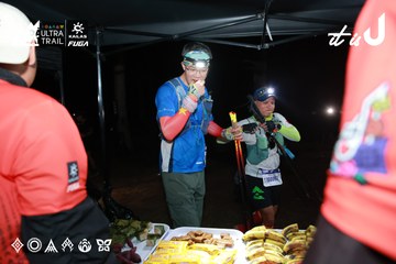Dalat Ultra Trail 2026 - Ảnh #4698319
