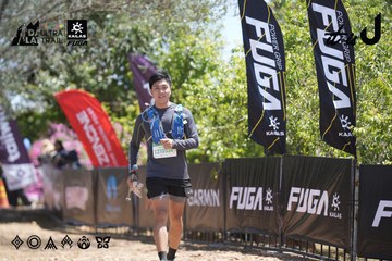 Dalat Ultra Trail 2026 - Ảnh #4691573