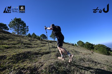 Dalat Ultra Trail 2026 - Ảnh #4731679