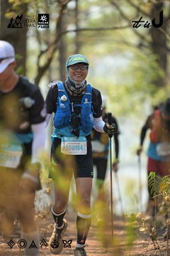Dalat Ultra Trail 2026 - Ảnh #4718558