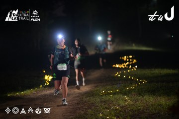 Dalat Ultra Trail 2026 - Ảnh #4720535