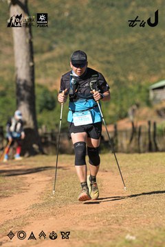 Dalat Ultra Trail 2026 - Ảnh #4714556