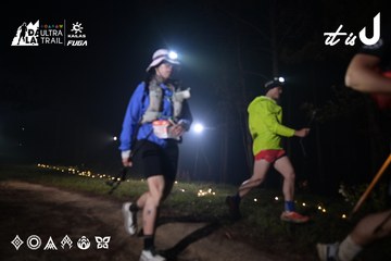 Dalat Ultra Trail 2026 - Ảnh #4705309