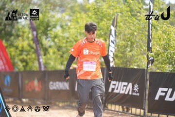 Dalat Ultra Trail 2026 - Ảnh #4859815