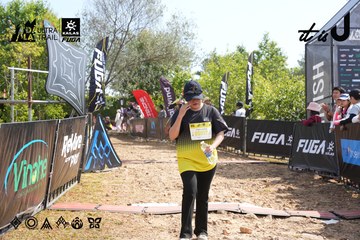 Dalat Ultra Trail 2026 - Ảnh #4863939