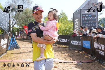 Dalat Ultra Trail 2026 - Ảnh #4863883