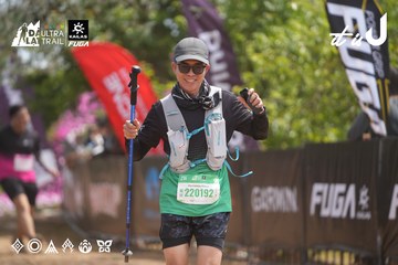 Dalat Ultra Trail 2026 - Ảnh #4865819