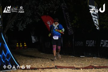 Dalat Ultra Trail 2026 - Ảnh #4764036