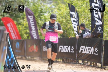 Dalat Ultra Trail 2026 - Ảnh #4860761