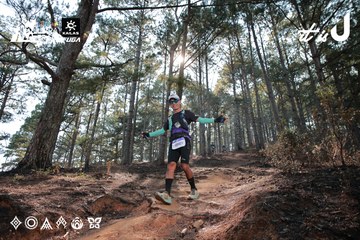 Dalat Ultra Trail 2026 - Ảnh #4739875