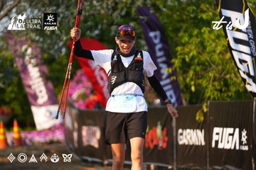 Dalat Ultra Trail 2026 - Ảnh #4742569