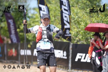 Dalat Ultra Trail 2026 - Ảnh #4747721
