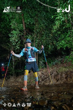 Dalat Ultra Trail 2026 - Ảnh #4906899