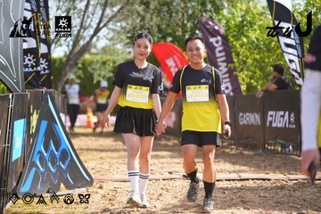 Dalat Ultra Trail 2026 - Ảnh #4899341