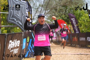 Dalat Ultra Trail 2026 - Ảnh #4866300