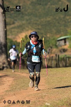 Dalat Ultra Trail 2026 - Ảnh #4715112