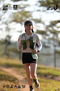 Dalat Ultra Trail 2026 - Ảnh #4894868