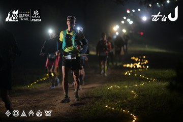 Dalat Ultra Trail 2026 - Ảnh #4719659