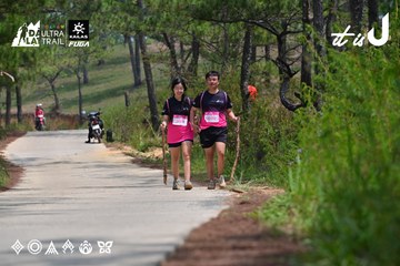 Dalat Ultra Trail 2026 - Ảnh #4831727
