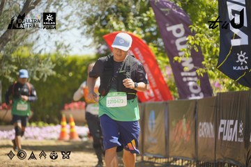 Dalat Ultra Trail 2026 - Ảnh #4684304